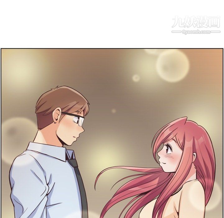 郑主任为何这样第97话