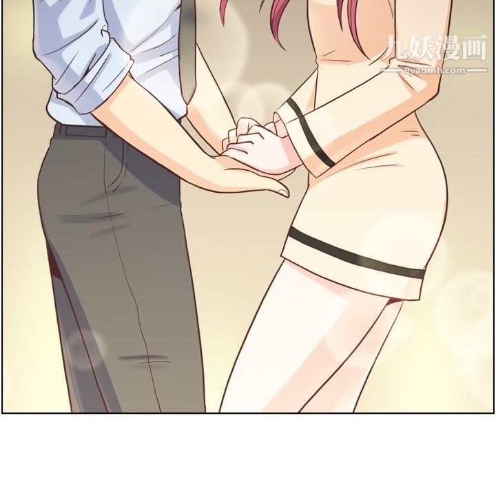 郑主任为何这样第97话