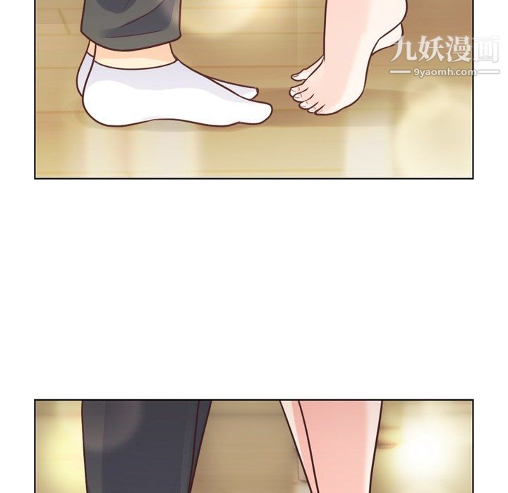 鄭主任為何這樣第97話