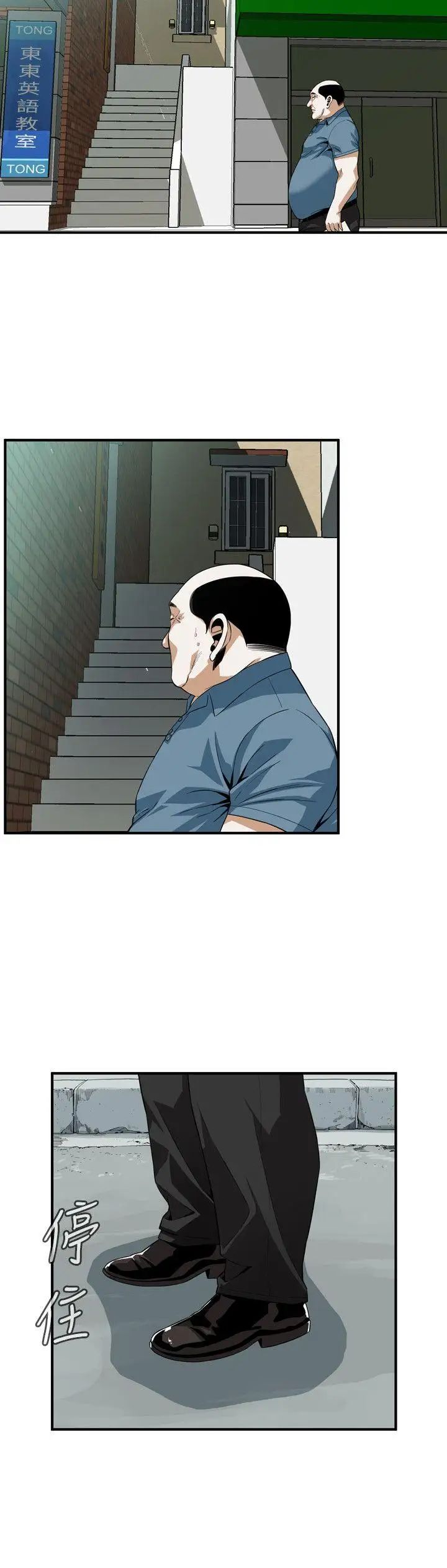 偷窥第145话-<第3季>好久没在顶楼做了