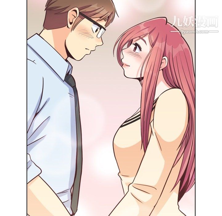 郑主任为何这样第97话