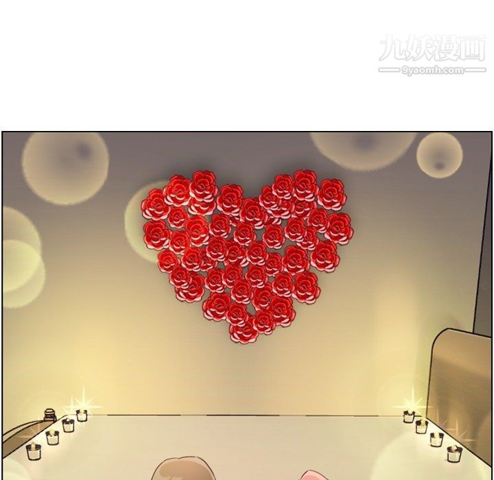 郑主任为何这样第97话