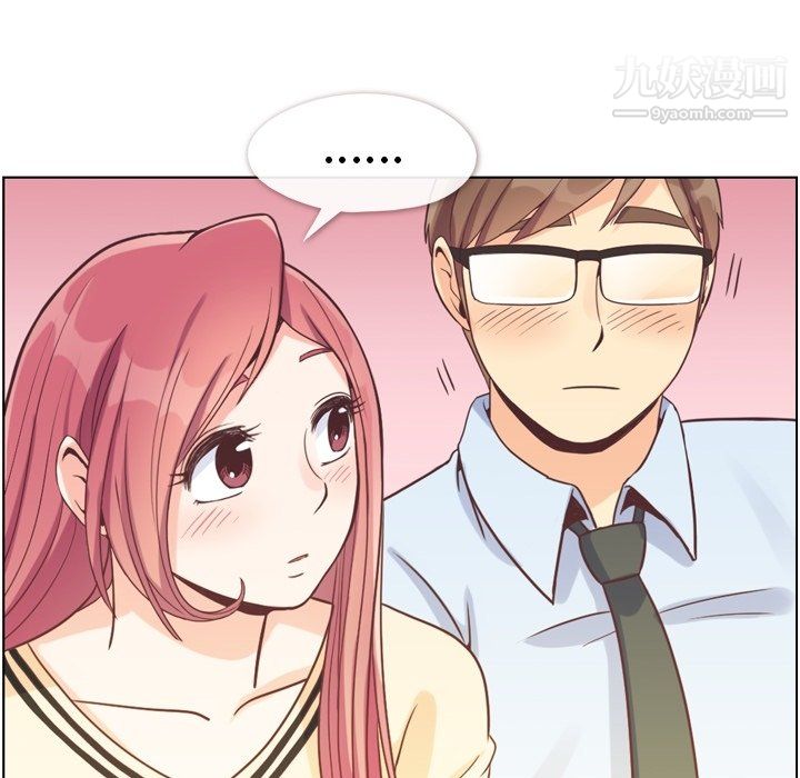 郑主任为何这样第97话