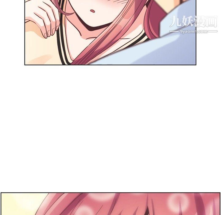 郑主任为何这样第97话