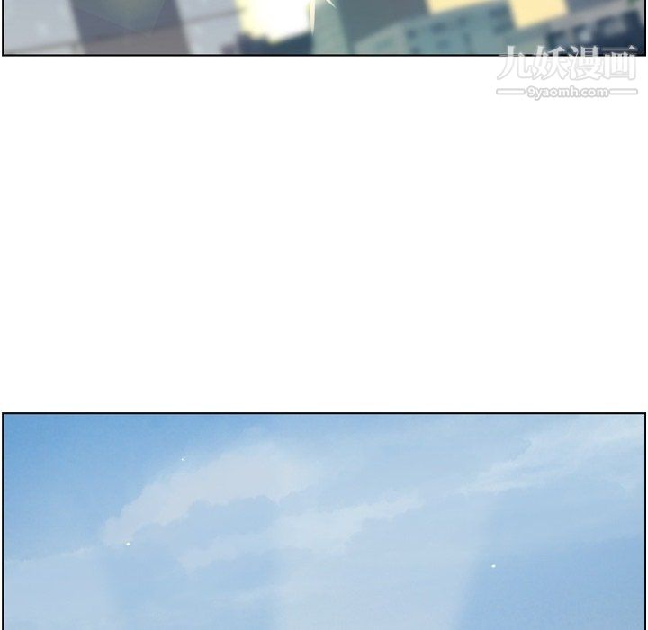 郑主任为何这样第97话