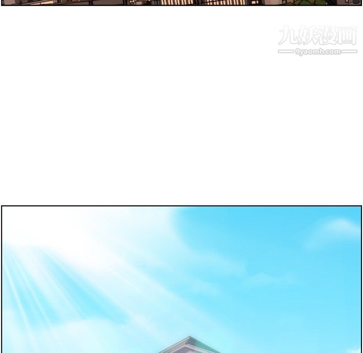 郑主任为何这样第97话