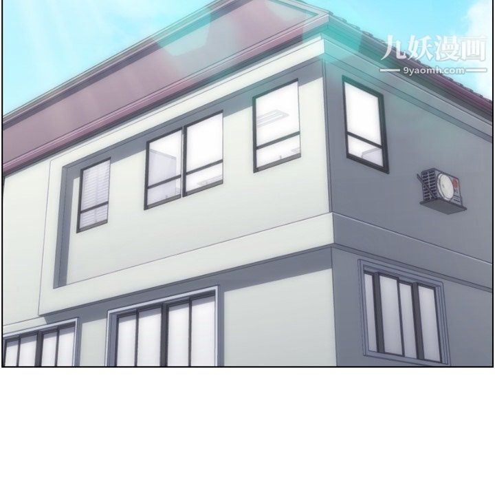 郑主任为何这样第97话