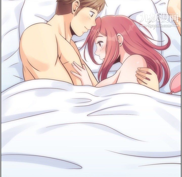 鄭主任為何這樣第97話