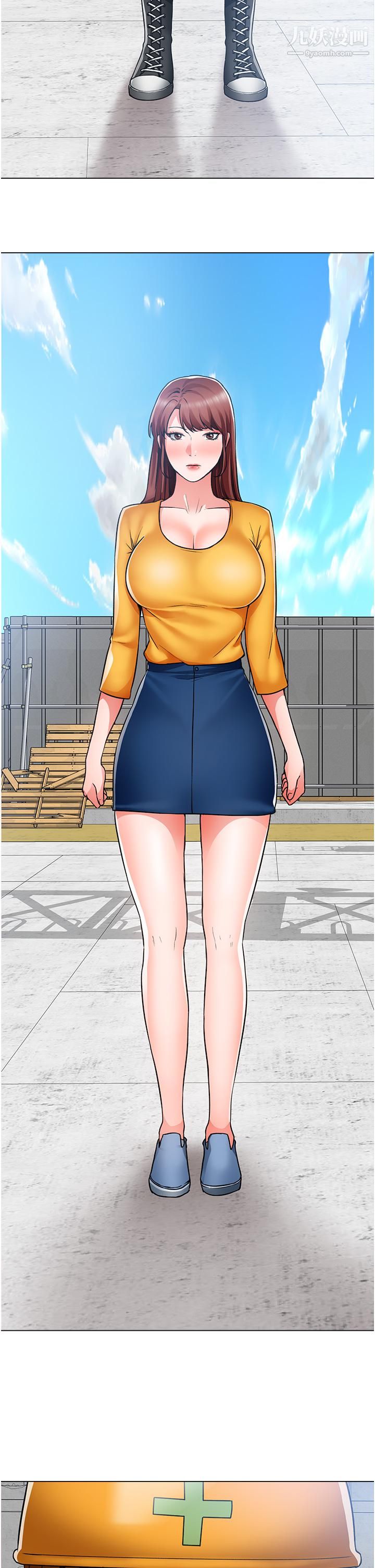 诚征粗工第46话-佑骏争夺战