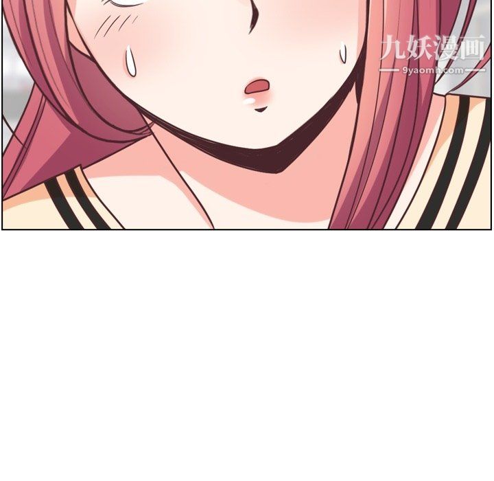 郑主任为何这样第97话