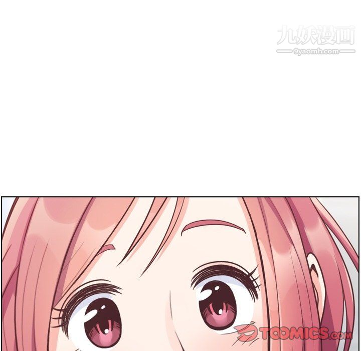 郑主任为何这样第97话