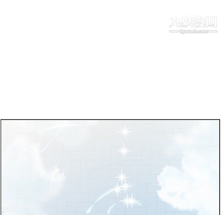 郑主任为何这样第97话