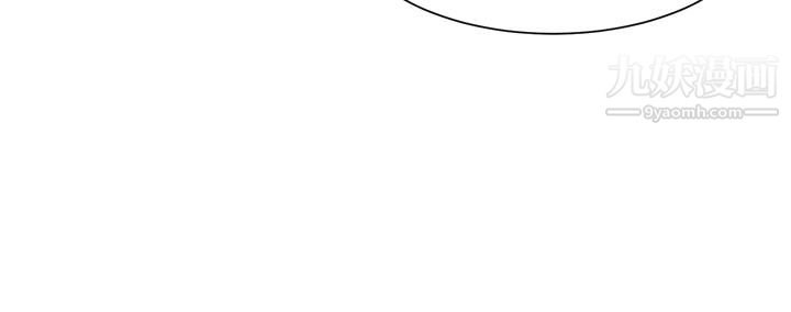 诚征粗工第46话-佑骏争夺战