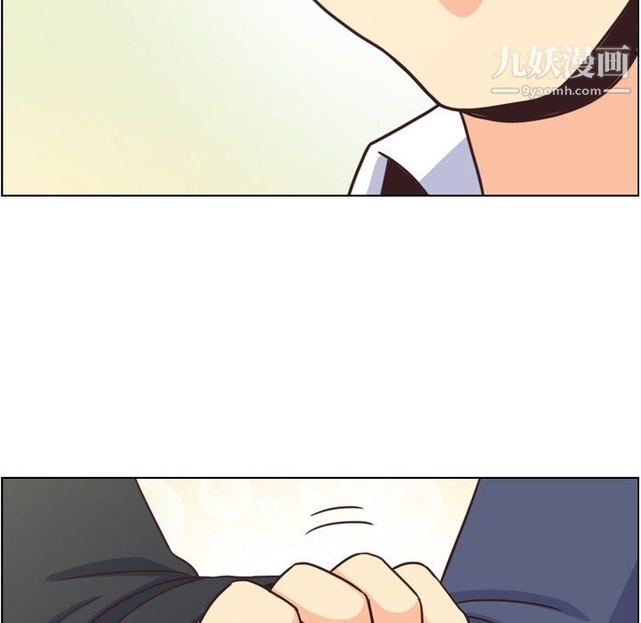 鄭主任為何這樣最終話