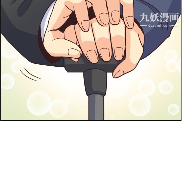 郑主任为何这样最终话