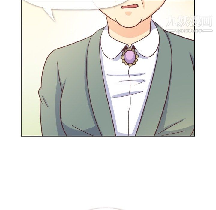 郑主任为何这样最终话