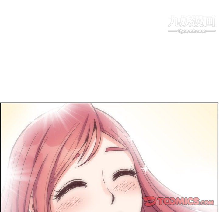 郑主任为何这样最终话