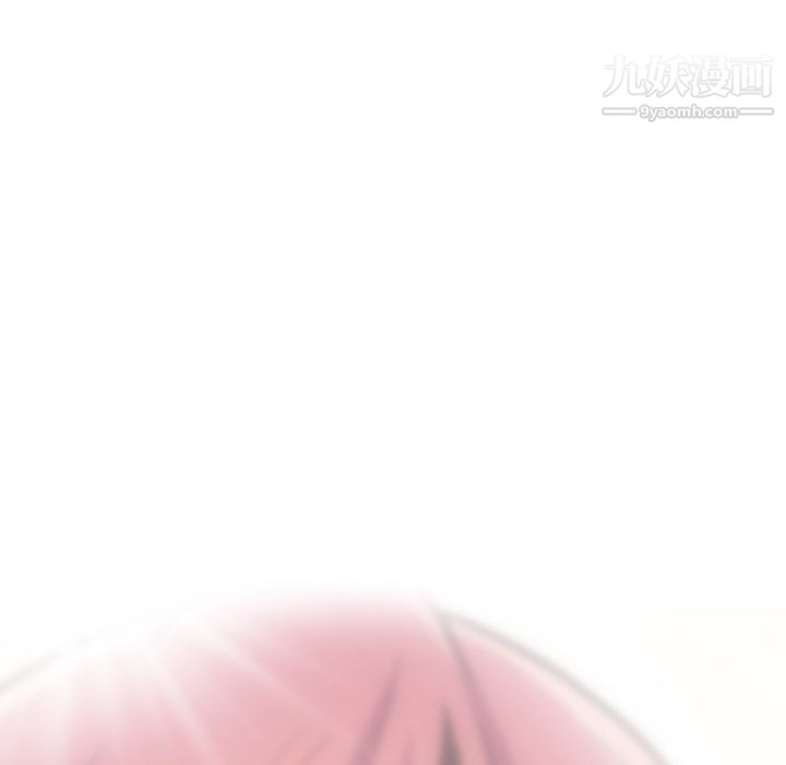 郑主任为何这样最终话