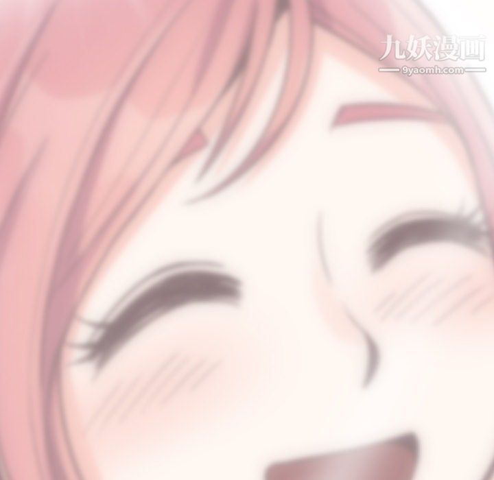 郑主任为何这样最终话