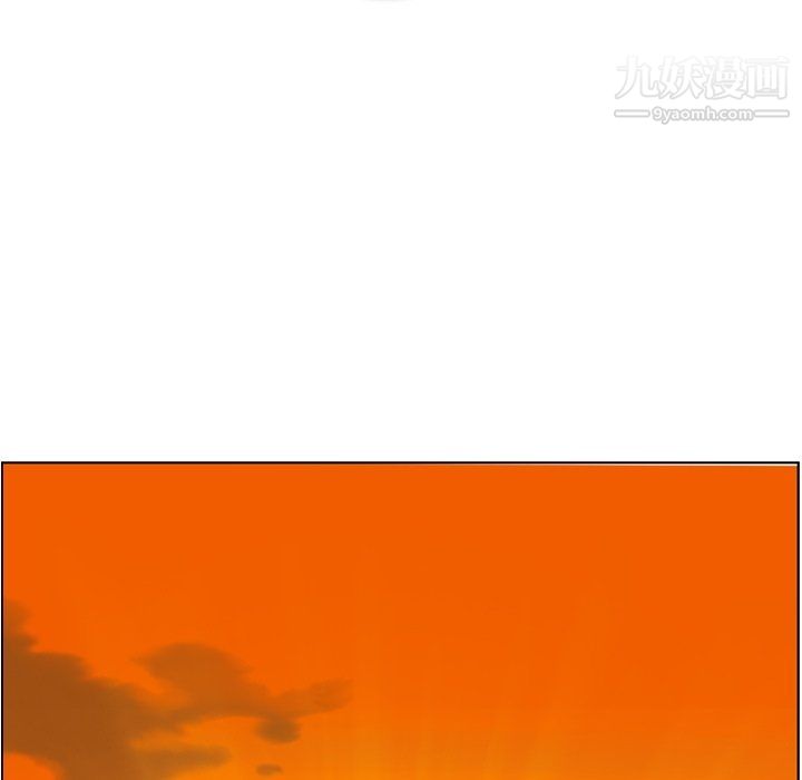 郑主任为何这样最终话