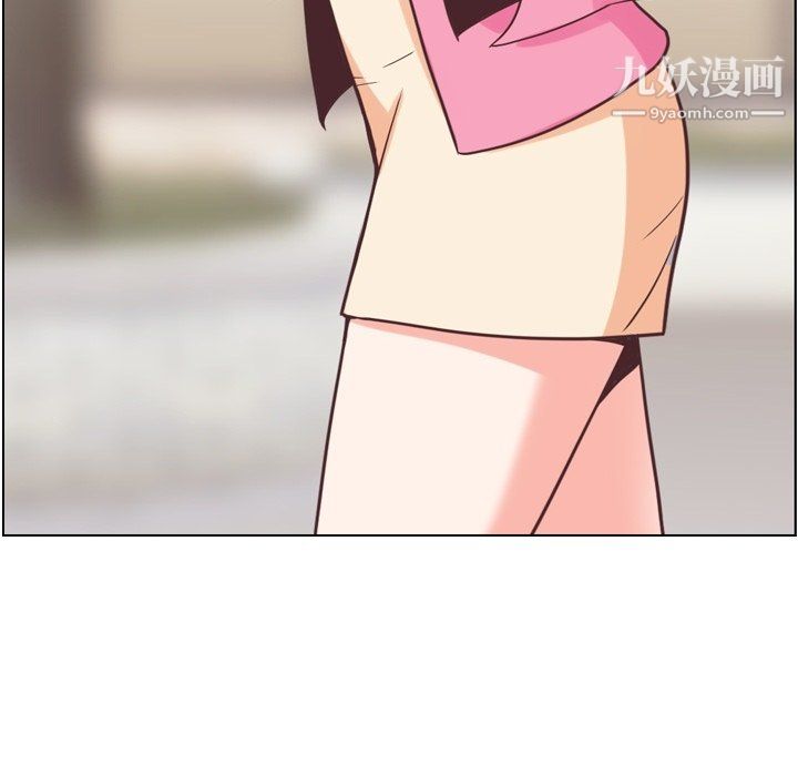 郑主任为何这样最终话