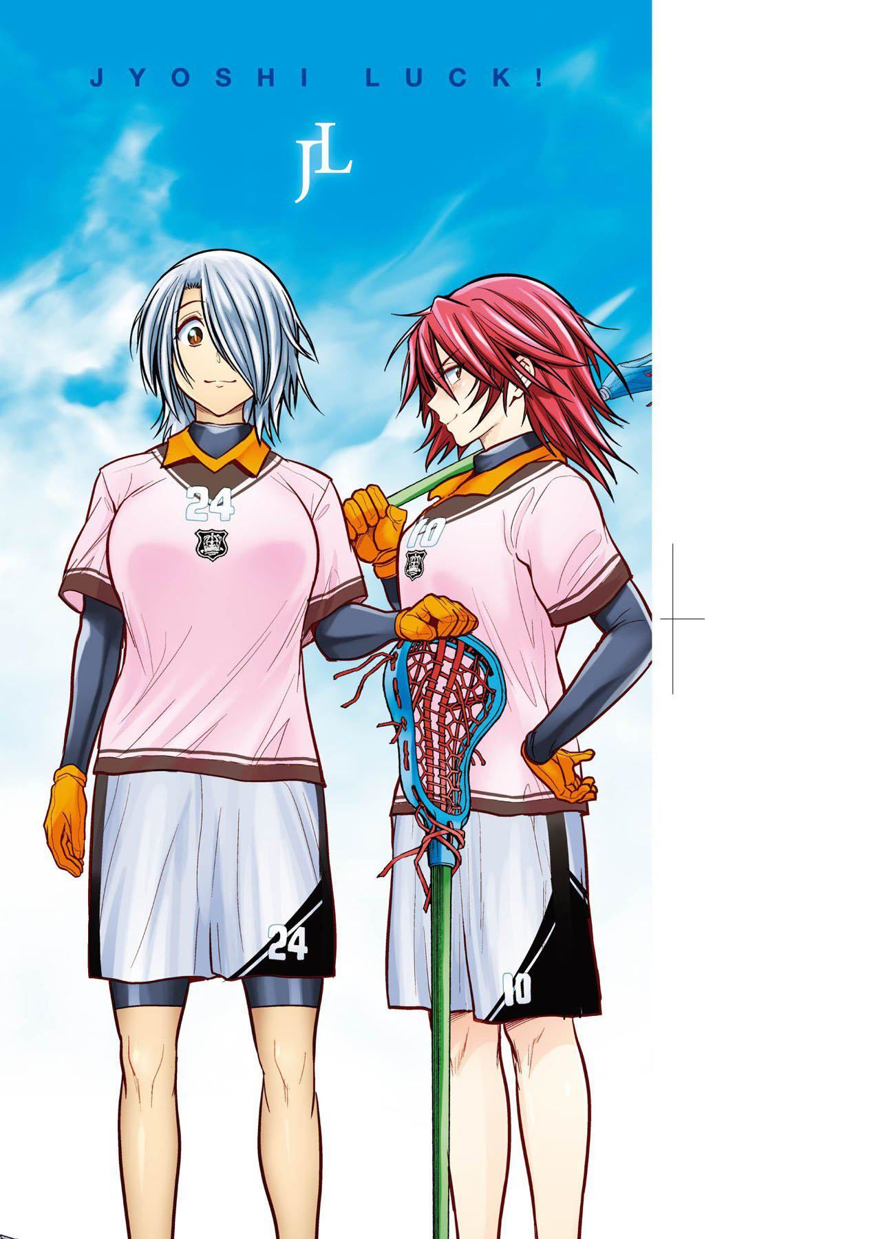 [DISTANCE]じょしラク!新裝版[黑條修正][未來數位中文][DISTANCE]じょしラク!新裝版[黑條修正][未來數位中文]