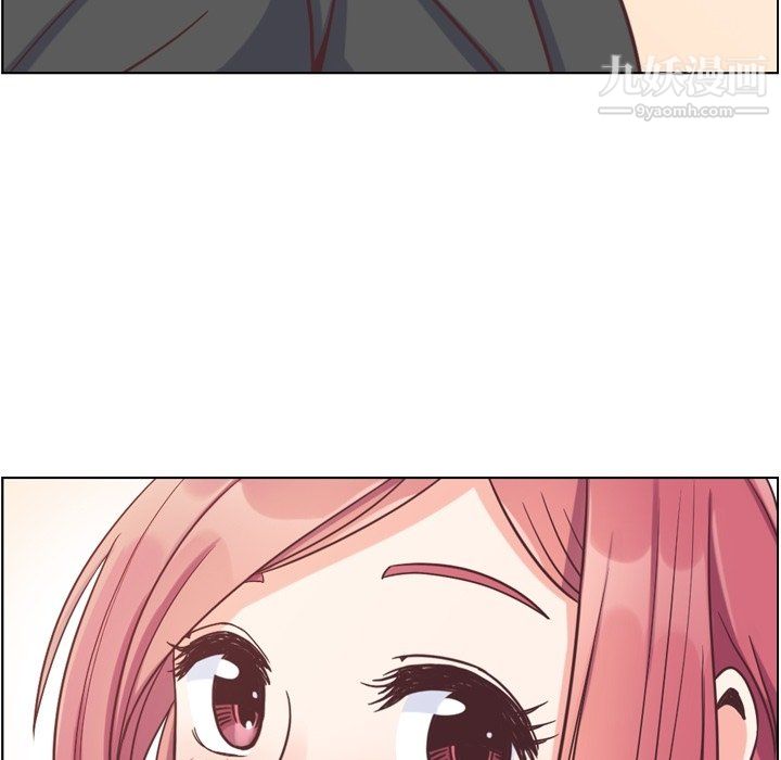 鄭主任為何這樣最終話