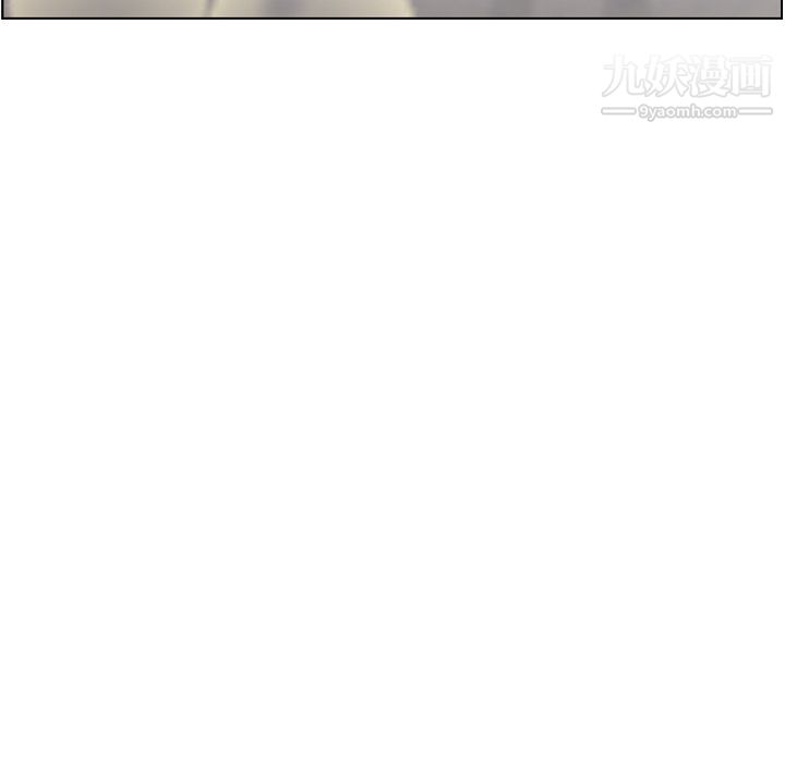 郑主任为何这样最终话