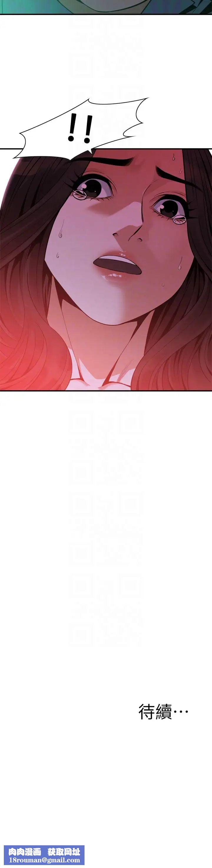 偷窥第150话-<第3季>在公厕的刺激野炮