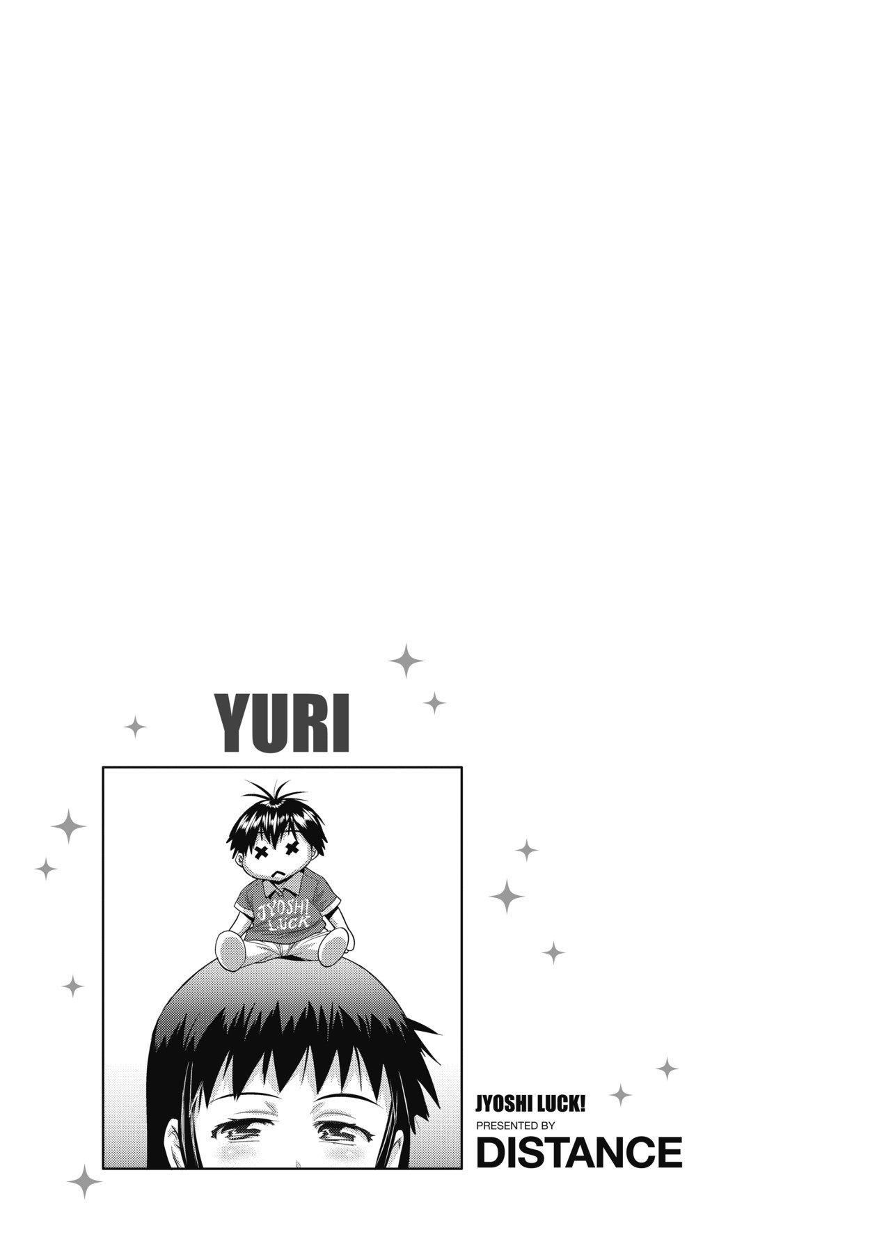 [DISTANCE]じょしラク!新装版[黑条修正][未来数位中文][DISTANCE]じょしラク!新装版[黑条修正][未来数位中文]