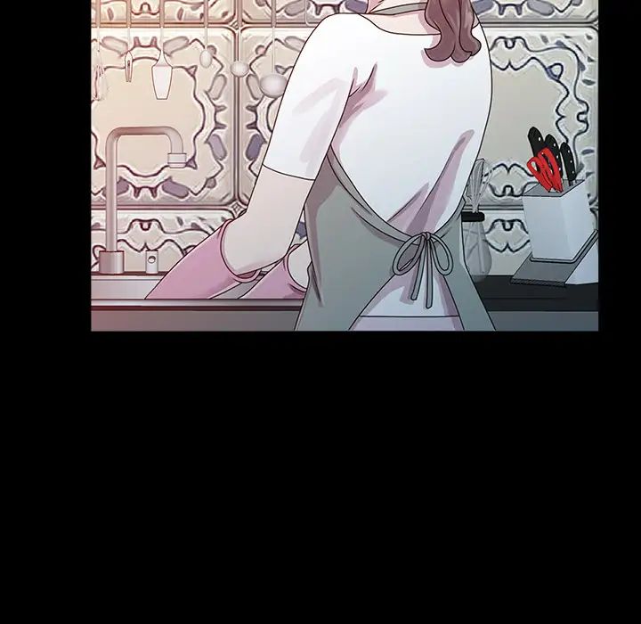 姐姐的秘密第1話