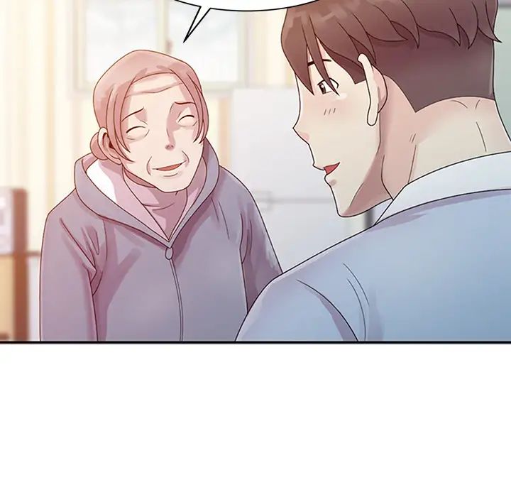 姐姐的秘密第1話