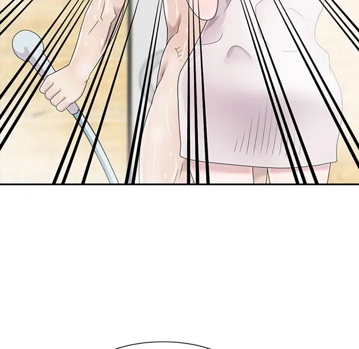 姐姐的秘密第1话