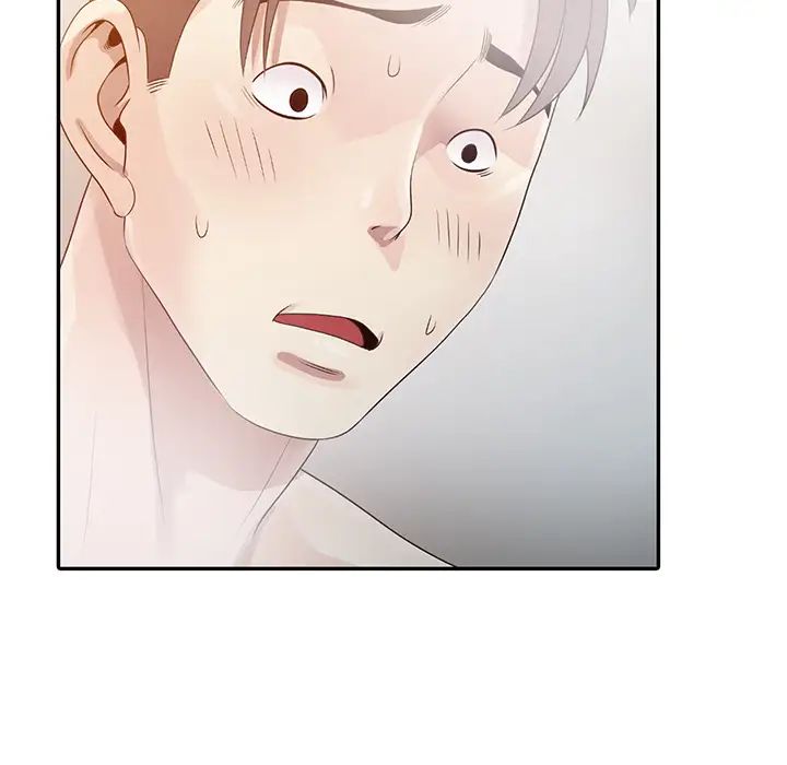 姐姐的秘密第1話