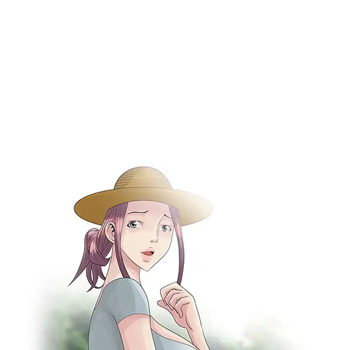 姐姐的秘密第2話