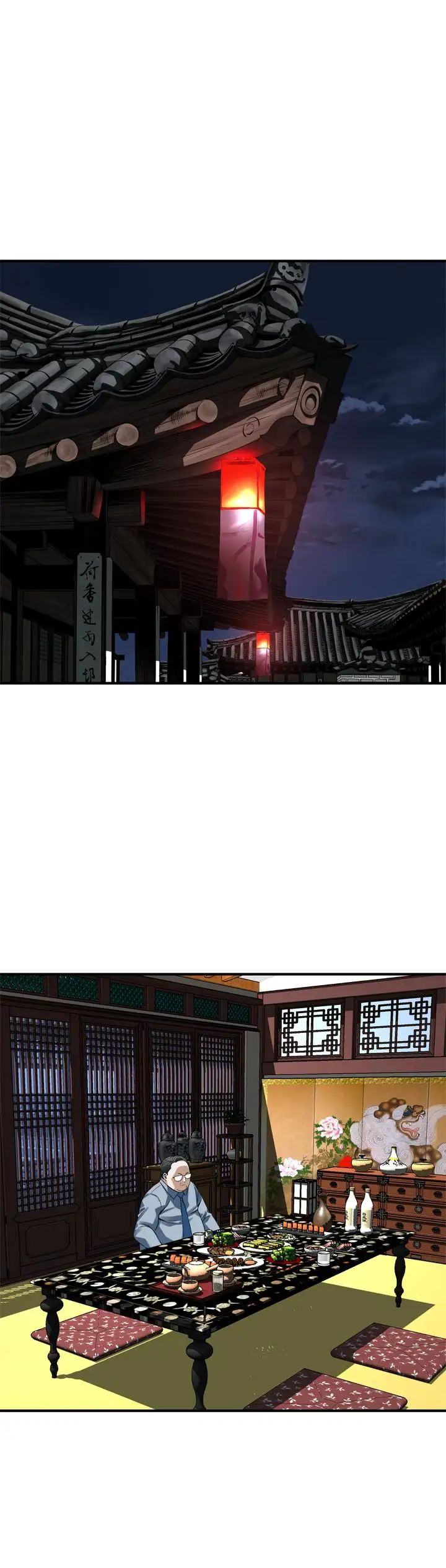 偷窺第157話-<第3季>任人插的琇愛