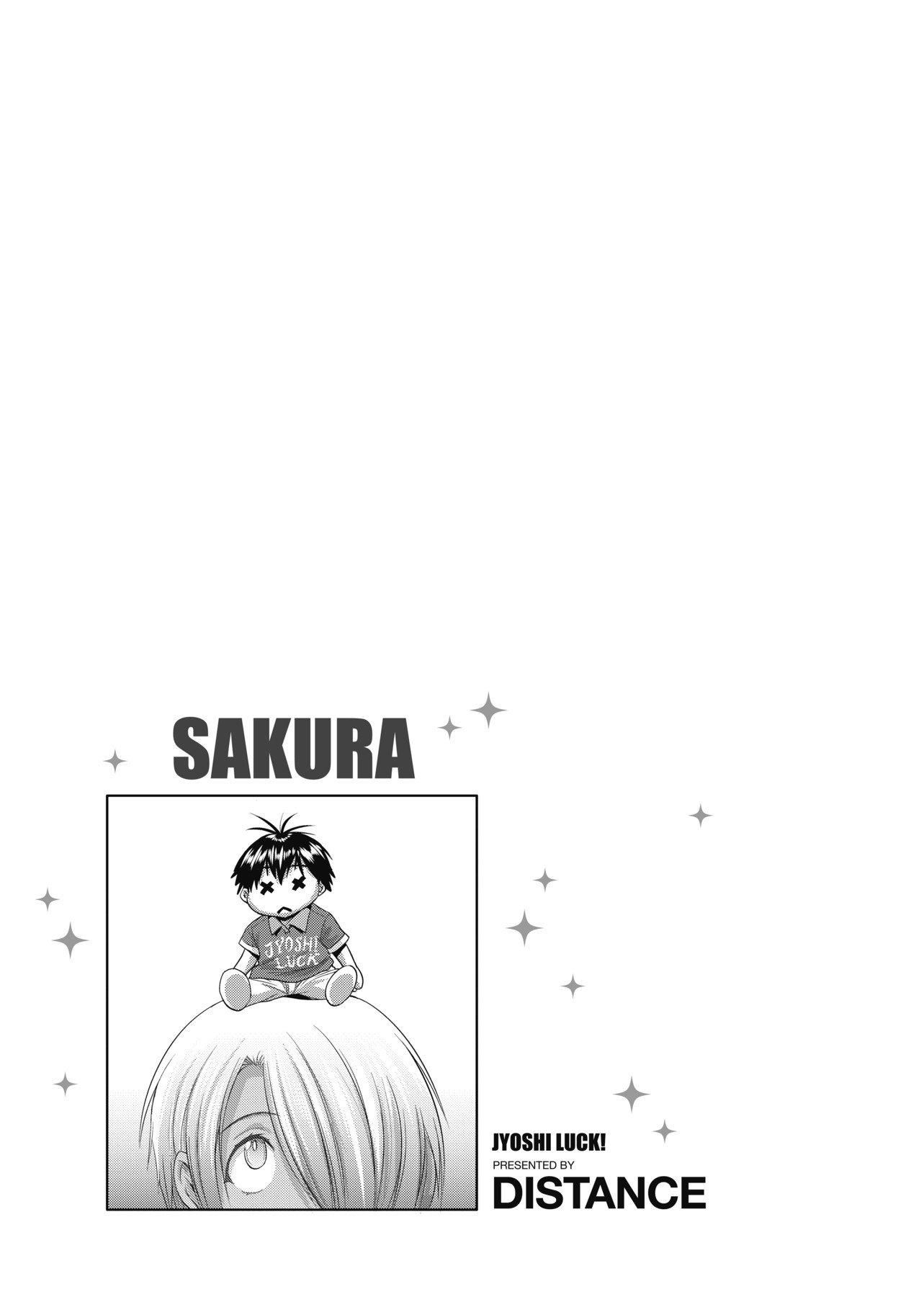 [DISTANCE]じょしラク!新裝版[黑條修正][未來數位中文][DISTANCE]じょしラク!新裝版[黑條修正][未來數位中文]