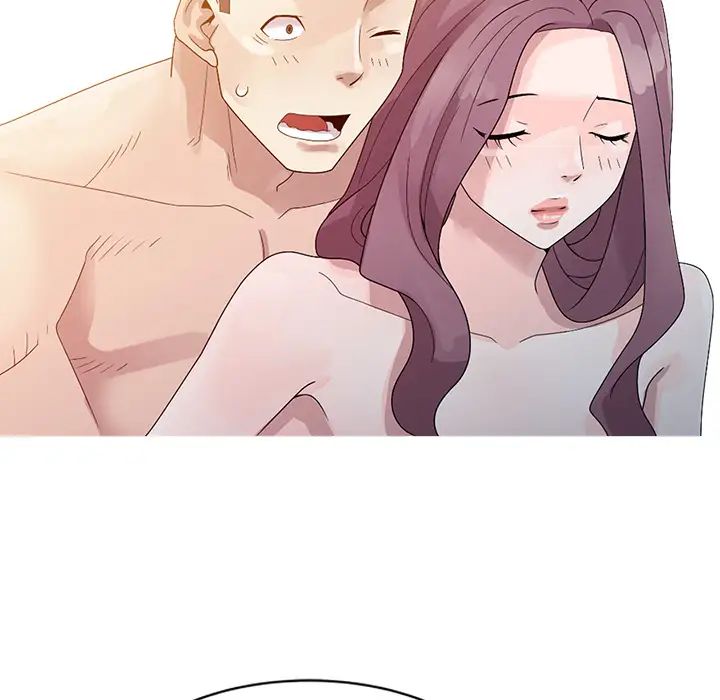 姐姐的秘密第2话