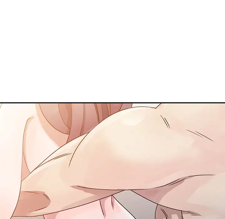 姐姐的秘密第2话