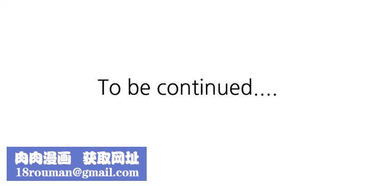 姐姐的秘密第2話