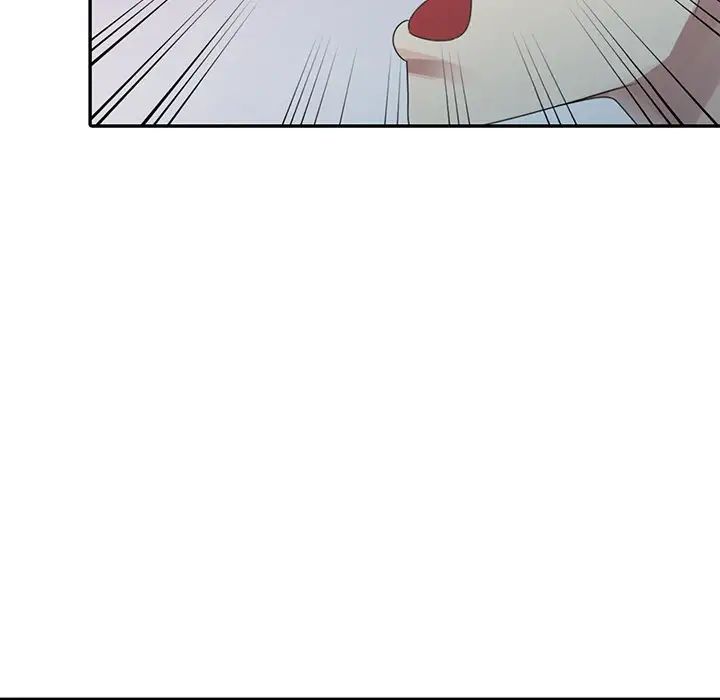 姐姐的秘密第3话