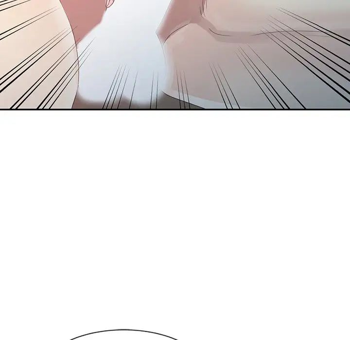 姐姐的秘密第3话