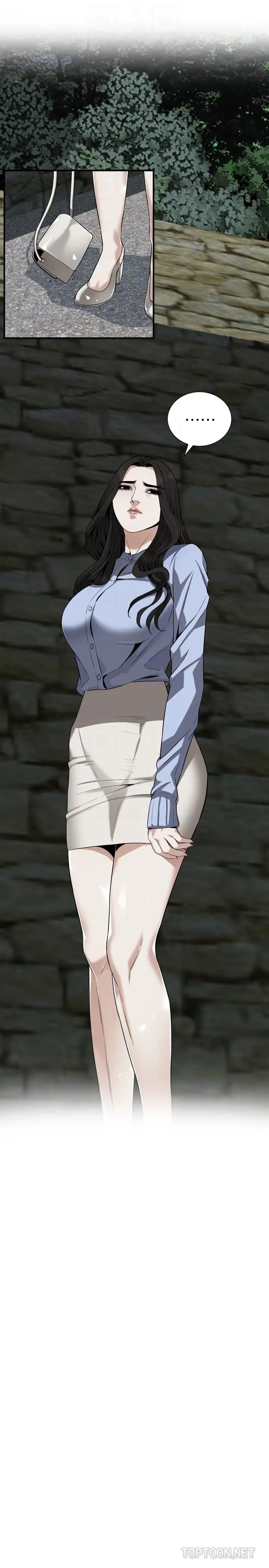 偷窥第161话-<第3季>琇爱最终选择的男人