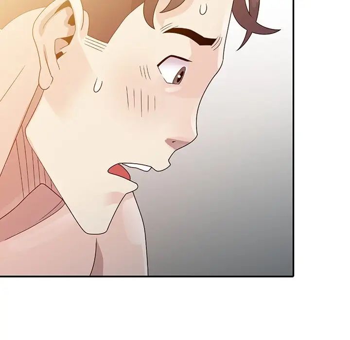 姐姐的秘密第3话