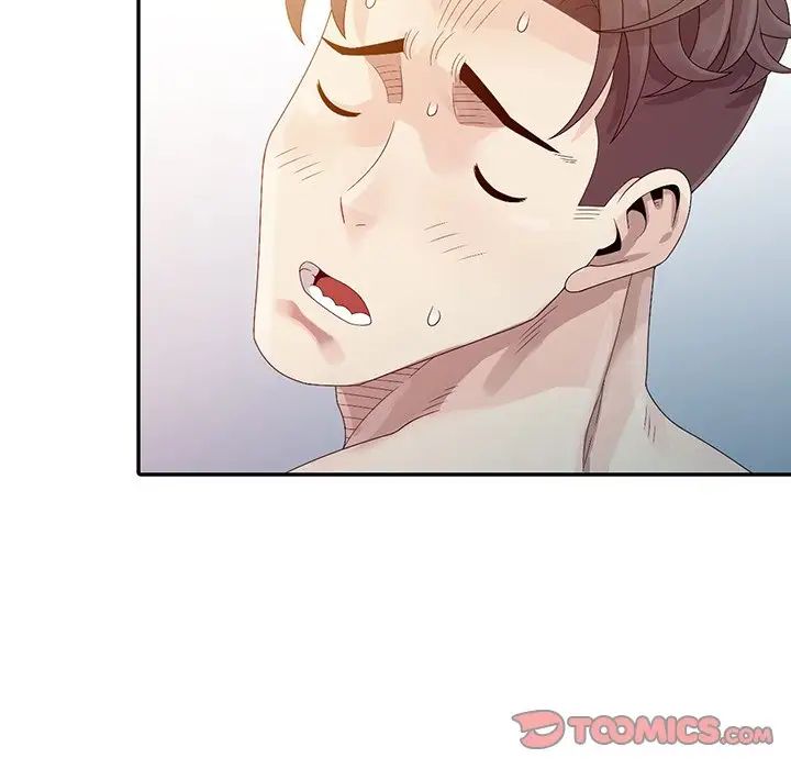 姐姐的秘密第3話