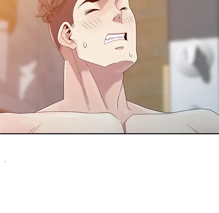 姐姐的秘密第3話