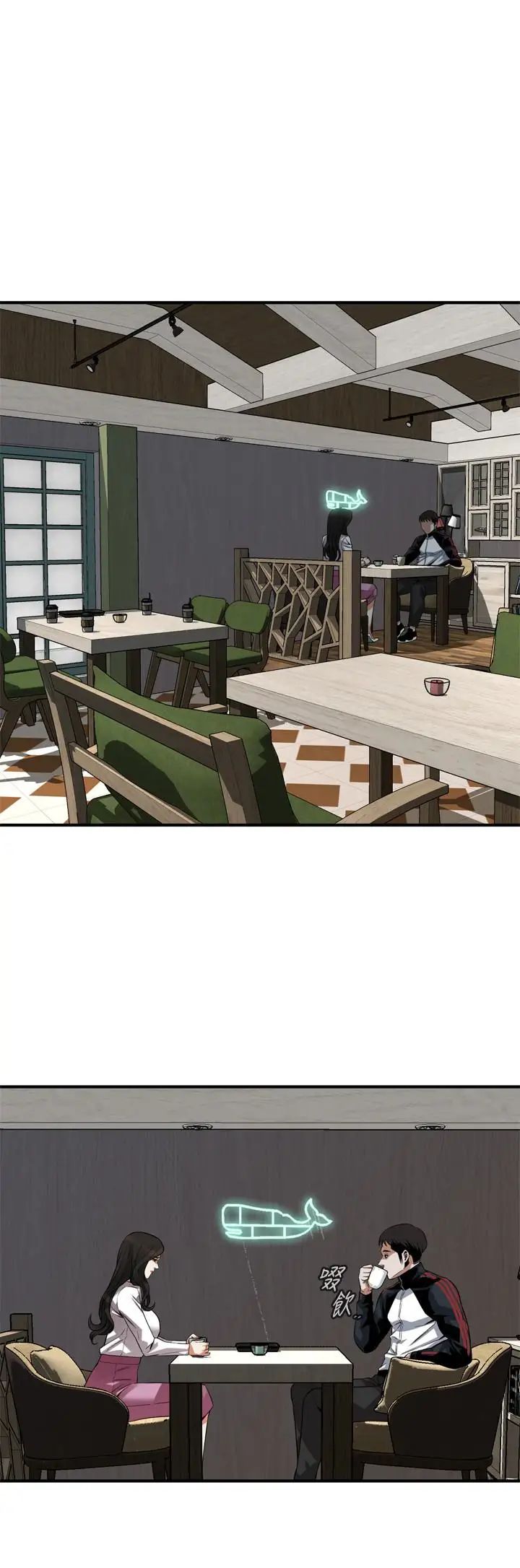 偷窥第162话-<第3季>我不是妓女