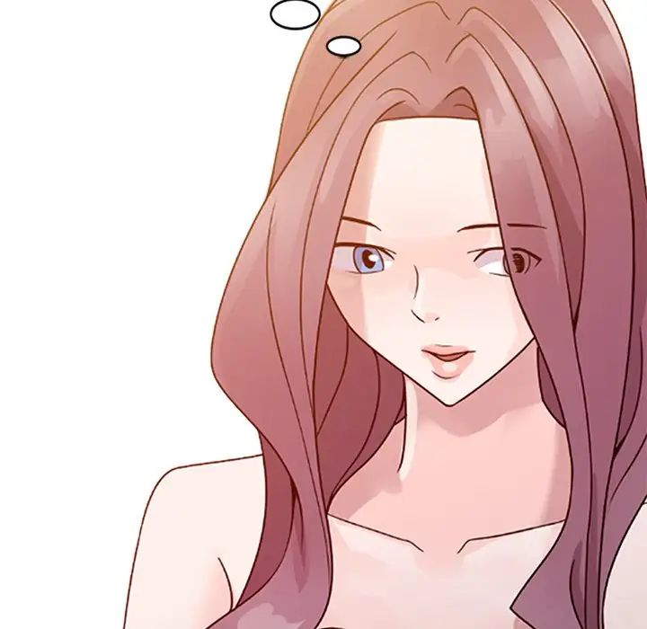 姐姐的秘密第3話