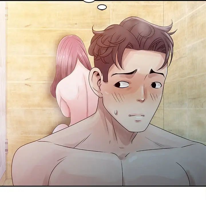 姐姐的秘密第4话