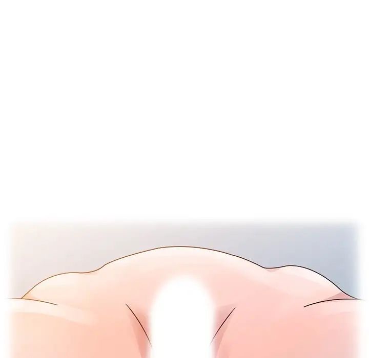 姐姐的秘密第4話